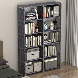 Simple bookshelf wrought iron storage rack multi-layer finishing home bedroom children's storage cabinet floor-standing large-capacity bookcase