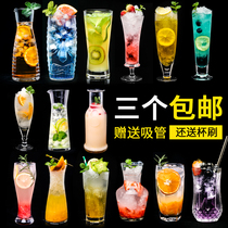 Transparent glass milk tea cup juice cup Milk Cup Milk Cup Milk Cup Milk Cup