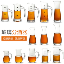Liquor dispenser glass household creative decanter set white glass wine measuring device small wine cup wine cup wine bottle wine bottle wine pot
