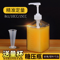 Fructose bottle milk tea shop supplies fructose bottle dosing bottle syrup bottle indenter press nozzle extrusion bottle glass hand press type