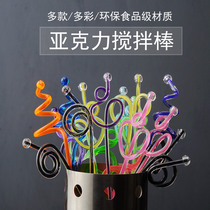 Creative Plastic Mixing Rod Juice Coffee Shop Bar Blend Cocktail Color Acrylic Art Stirring