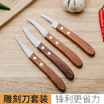 Carving knife chef carved knife set water fruit and vegetable food noodle plastic tool main knife platter special kitchen knife