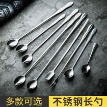 Long ice spoon stainless steel Creative ice cream coffee spoon milk tea small spoon mixing long bar spoon ice more long handle spoon