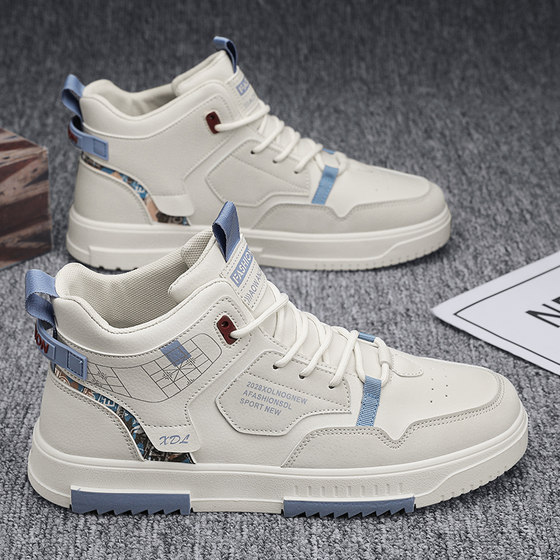 Canvas high-top spring men's shoes 2025 new summer men's cloth shoes sports and casual white shoes versatile trendy shoes
Canvas high-top spring men's shoes 2025 new summer men's cloth shoes sports and casual white shoes versatile trendy shoes