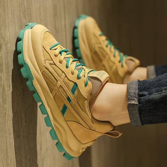 Men's shoes 2025 spring breathable retro high-end sense sports and casual teenager heightened thick sole ins dad fashion shoes
Men's shoes 2025 spring breathable retro high-end sense sports and casual teenager heightened thick sole ins dad fashion shoes