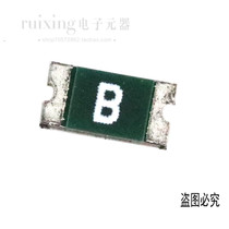 1206L016WR LTECH PTC PATCH SELF RECOVERY FUSE 1206 0 16A 160MA 30V SCREEN PRINTING B