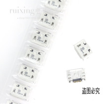 47376-0001 microUSB female type B 47346-0001 SMD new 5-pin connector