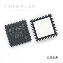 USB2642 USB2642-I ML USB2642-I QFN48 patch package new direct shot spot