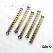 3-1827253-6 Original TE AMP imported spot stacking board connector 0 5mm 220 pin