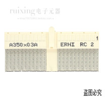 354142 Connector socket CPCI female seat A type J1 with shield 110Pin curved female 5*22 pin 110P