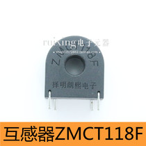 ZMCT118 Precision miniature voltage transformer ZMCT118F 30A 30mA Sensor 30A 30mA