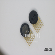 MPX4100AP MPX4100A Package SIP-6 (supplied with Freescale pressure Sensor module)