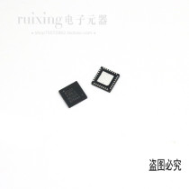 AC201A1IML BROADCOM AC201A1IMLG-1-MII-TX-10 100M-2 5V 3 3V-I