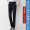 (Modal) Spring and Autumn! Micro elastic blue extended women's pants