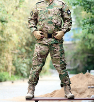 US Military Special Soldiers Tactical Camouflak Suit Outdoor Live-action CS Military Memes Military Training Expands As Training CP Camouflak