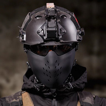 Chief m07 Titan mask tactical half face CS mask riding mask protective mask camouflage helmet mask