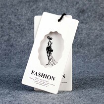 Clothing tag custom-made high-end womens clothing tag custom-made clothing trademark tag custom printing free design