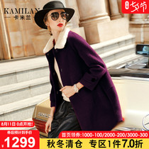 Camilan coat womens mid-length 2019 winter new loose nine-point sleeve over-the-knee mink collar jacket