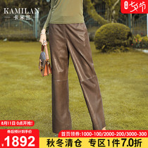 Camilan leather leather pants 2019 autumn and winter womens new pants womens fashion high waist wide leg pants all-match trousers