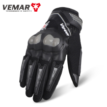 Summer motorcycle riding gloves mens full finger protection shock absorption wear-resistant breathable riding equipment locomotive gloves