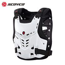 SCOYCO racing feather protective gear Knight equipment Motocross armor Chest protection Back protection Fall clothing vest armor