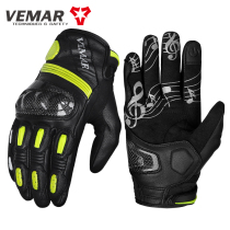 Motorcycle riding leather carbon fiber gloves summer breathable touch screen locomotive off-road Knight equipment Four Seasons windproof