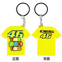 46 small yellow jersey key buckle pendant in the shape of a