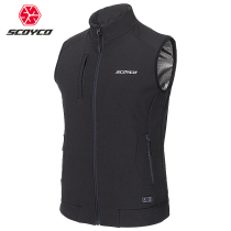 Saiyu SCOYCO motorcycle riding suit electric vest men and women heating warm locomotive winter liner vest