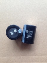 Original disassembly machine Japan Panasonic 450V270UF 30*40 power switch high voltage filter electrolytic capacitor