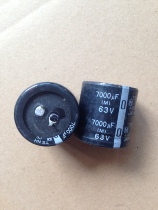 Original disassembly machine Japan Panasonic 63V7000UF 35*35 fever audio audio filter electrolytic capacitor