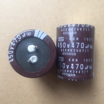 Original disassembly machine Black King Kong NCC 450V470UF 35*45 welding machine electrolytic capacitor