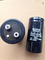 Original disassembly machine Germany Siemens 100V4700UF 50*105 audio audio filter fever capacitor