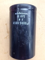 Original disassembly machine Nichicon 450V5600UF 75*130 inverter electrolytic capacitor