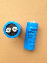 Philips PHILIPS BC Q series 100V2200UF octagonal stereotype fever filter electrolytic capacitor