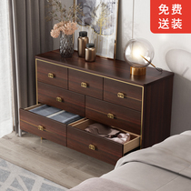 Light luxury chest cabinet storage cabinet Cabinet bedroom wall drawer solid wood frame six seven eight bucket cabinet