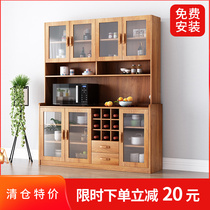 Nordic solid wood high-capacity restaurant Tea wine cabinet multifunctional wine rack cupboard cupboard lockers