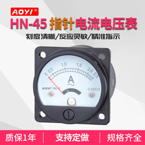 HN-45 blister machine Pointer Pointer voltmeter 450v ammeter ammeter ammeter 3A 5A