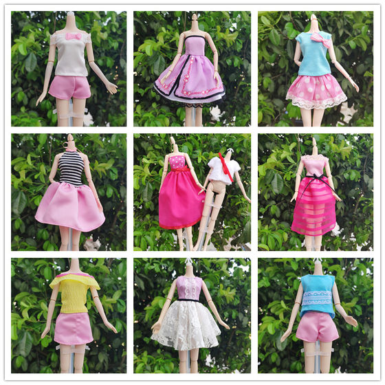 Ke Er Doll Clothes Skirt Six Split Leaf Luo Li Li Jia OB24 OB27 Xin Yi Duo Elf Small Cloth Doll Ke Er Doll Clothes Skirt Six Split Leaf Luo Li Li Jia OB24 OB27 Xin Yi Duo Elf Small Cloth Doll