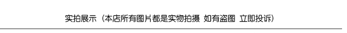 mcm中韓價格 韓版2020夏季新款針織衫喇叭中袖女士彈力修身短款顯瘦特價上衣 mcm中包