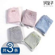 Panty women pure cotton crotch small fresh Korean version of the girl Woodale mid-waist lace incognito lady Modal briefs