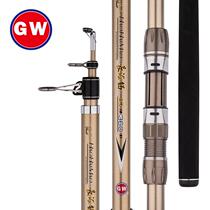 Guangwei anchor fishing rod moving wheel seat carbon long-distance throwing Rod throwing Rod hanging fish Anchor Rod hanging fish Anchor Rod violent Anchor Rod