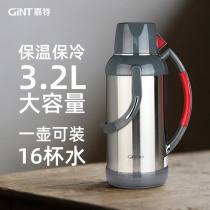Jiate household thermos bottle Thermos Stainless steel thermos bottle thermos thermos thermos kettle large capacity water bottle glass inner