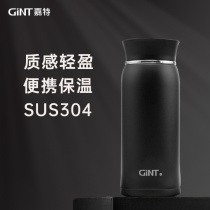 Jiate thermos cup men and women custom water cup large capacity 304 stainless steel lettering student portable cup 420ml