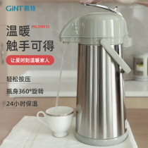 Jiate thermos air pressure stainless steel thermos men and womens office chess and card room thermos thermos household