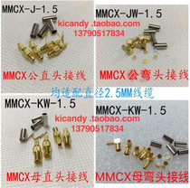 RF head MMCX-J-JW-K-KW-1 5 Male female Straight elbow connector Crimping RG316 connector