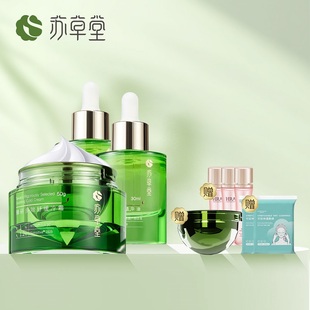 【水油霜】舒缓泛红滋润干敏品质保湿敏感肌补水降火缓解干痒面霜