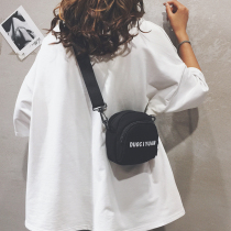 Cute bag female crossbody Japanese girl hipster student Joker Mori Mini mobile phone bag canvas shoulder small