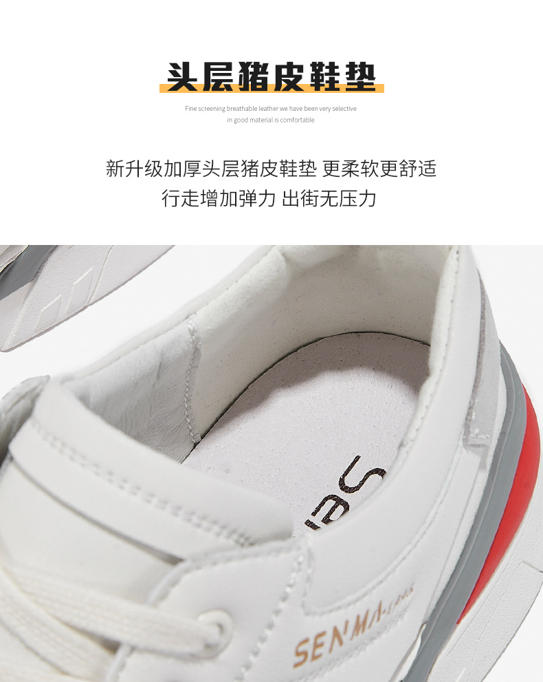 详情