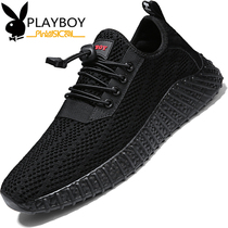 Flowers Playboy mens shoes 2022 Summer new Korean version trendy sports casual shoes Running shoes thick 100 hitchhiking shoes
