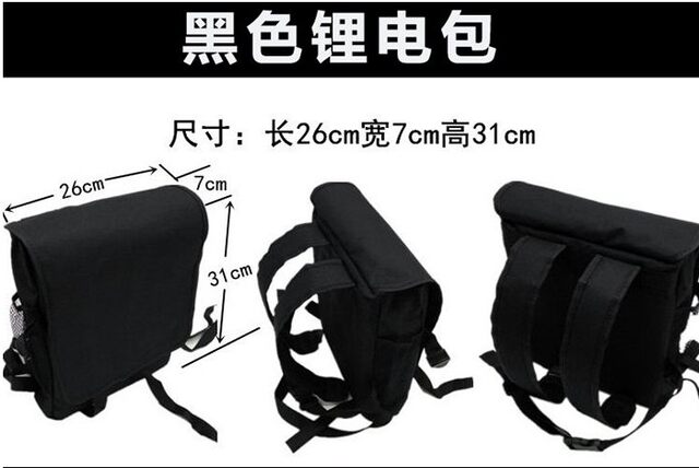 ກະເປົ໋າແບດເຕີລີ່ Lithium ຫມໍ້ໄຟ inverter backpack ທີ່ເຫມາະສົມສໍາລັບ 30A40A60A80A100A ຫມໍ້ໄຟ lithium back